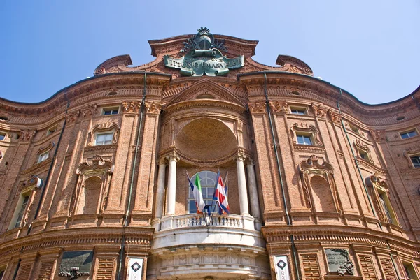 Carignano palast, turin — Stockfoto