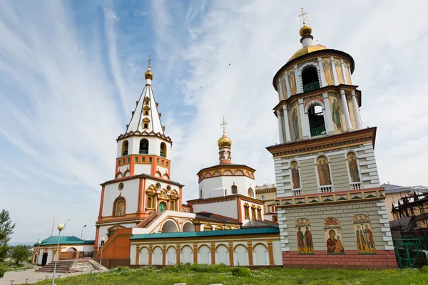 Rusya, Sibirya, Irkutsk kent, 17 Epiphany Katedrali