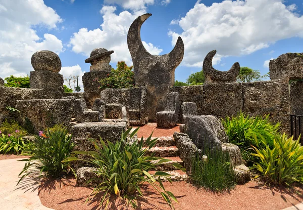 HOMESTEAD, FL - 23 JUNE 2014: Coral Castle to the North of the c