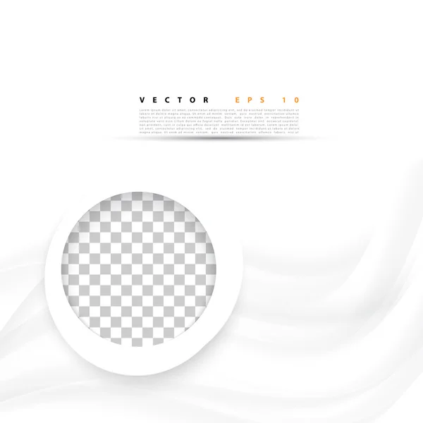 Design de fundo abstrato vetorial . — Vetor de Stock