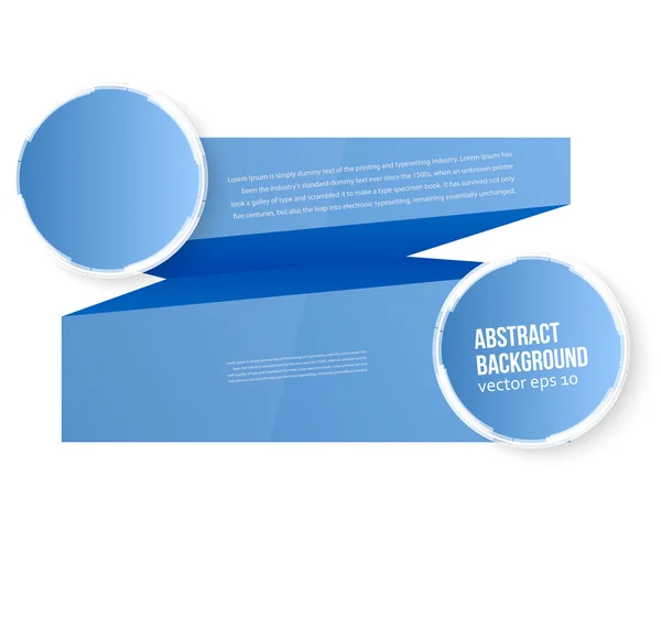 抽象的な背景のベクトル。テキストの青い空間 — ストックベクタ