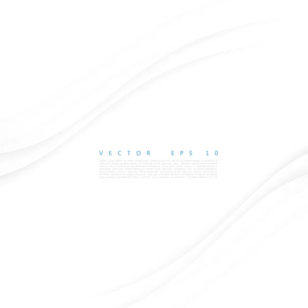 Vector white of wavy banner. — Stock Vector
