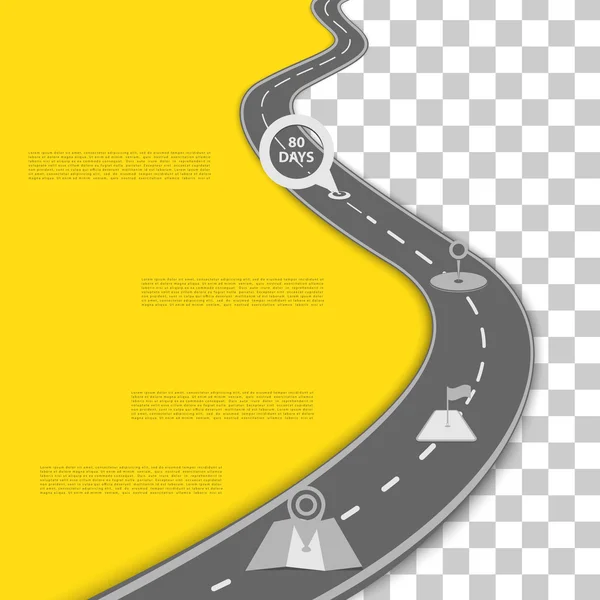 Vector path on the road. — Stock Vector