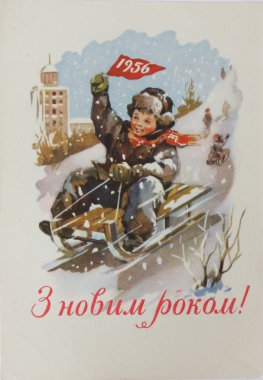 Noel için Sovyet kartpostal