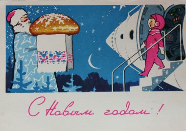 Noel için Sovyet kartpostal