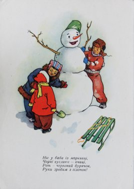 Sovyet kartpostal