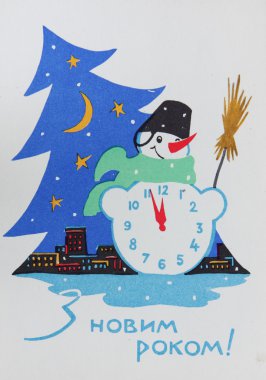 Noel için Sovyet kartpostal