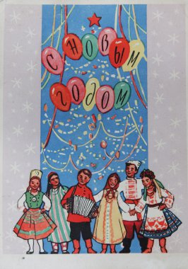 Noel için Sovyet kartpostal