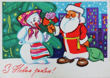 Noel için Sovyet kartpostal