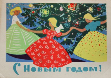 Sovyet kartpostal fr Noel