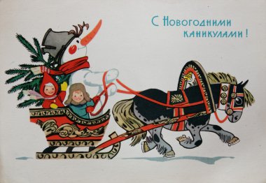 Sovyet kartpostal