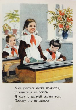 Sovyet kartpostal