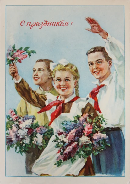 Sovyet kartpostal