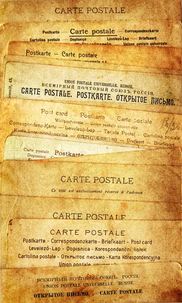 Vue arrière des anciennes cartes postales — Photo