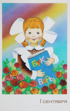 Sovyet kartpostal ilk Eylül'e adamış