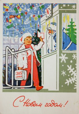 Noel ve yeni yıl için Sovyet kartpostal