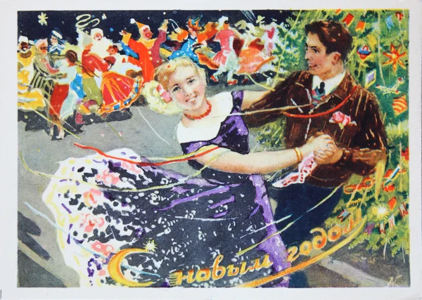 Noel ve yeni yıl için Sovyet kartpostal
