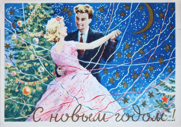 Noel ve yeni yıl için Sovyet kartpostal