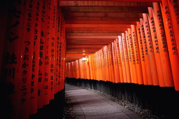 京都の京都 - 6 月 1 日: 伏見稲荷大社稲荷。ジャップ — ストック写真