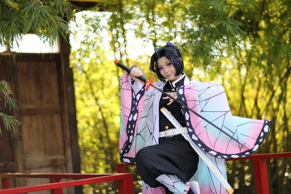 Japan Anime Cosplay Portrait Girl Comic Costume Japanese Theme Garden — Stock Photo, Image