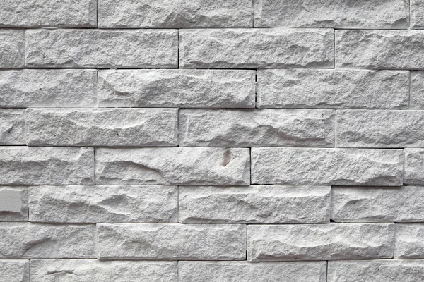 Modern brick background — Stock Photo, Image