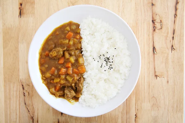 Curryreis — Stockfoto