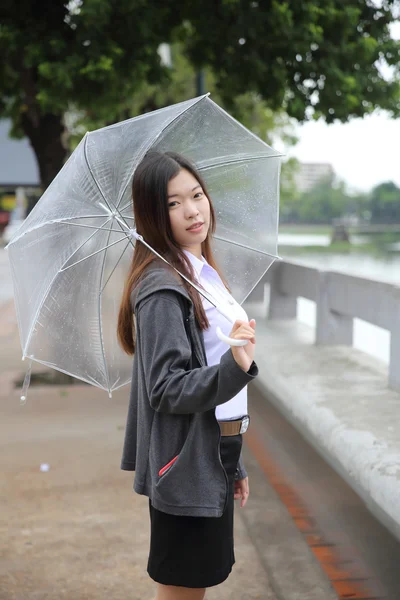 Asiatique étudiant portrait — Photo