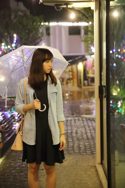 Asian girl in nature — Stock Photo, Image