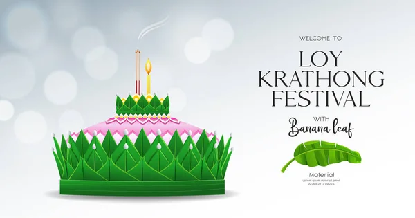 Loy Krathong Festival Thailandia Banana Verde Foglia Materiale Realistico Disegno — Vettoriale Stock