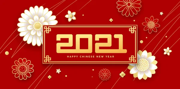 Mutlu Çin Yeni Yılı 2021 Tebrik Kartı Çiçeği Kırmızı Arkaplana — Stok Vektör