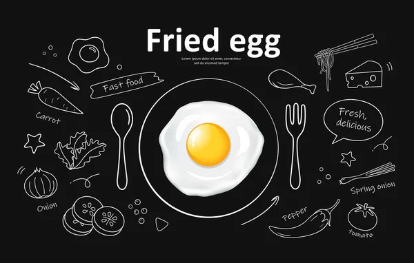 Fried Egg Realistic Drawing Food Black Background Eps10 Vector Illustration — Stock Vector