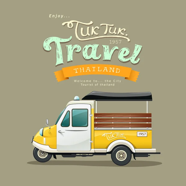 复古黄色机动三轮车 (Tuk Tuk) 泰国 — 图库矢量图片