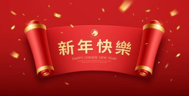 Kırmızı kağıt antik parşömen tasarımı, uçan küçük altın kurdele parçaları, (Karakterler Çevirisi: Mutlu Çin yeni yılı) kırmızı arka planda atın deisgn, Eps 10 vektör illüstrasyon