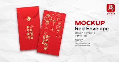 Kırmızı Zarf modeli, Çin yeni yılı 2026, Çin fenerleri, at yılı, kırmızı ve altın retro tarzı tasarım (Karakterler Çevirisi: Mutlu Yeni Yıl ve At) buruşmuş beyaz kağıt arka plan, EPS10 Vektör çizimi