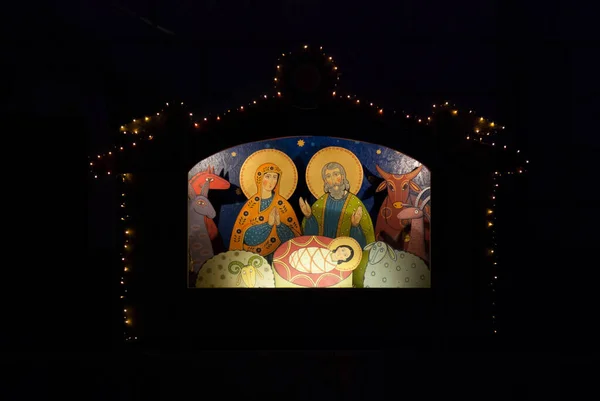 Kiev Ukraine January 2020 Illuminated Street Decoration Symbolizing Feast Nativity — Stock Photo, Image