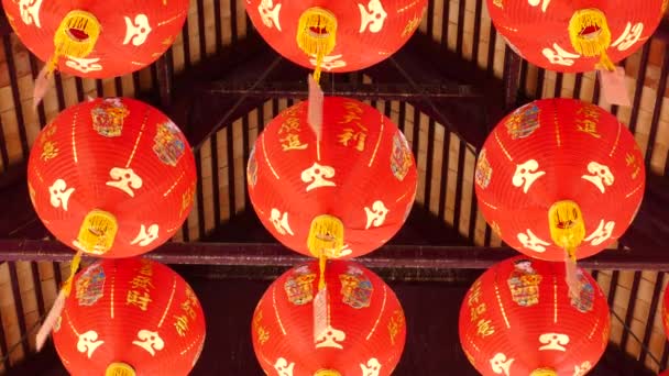 Chinese red lantern. — Stock Video