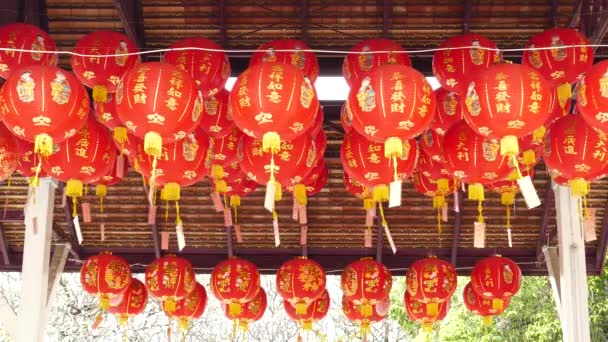 Chinese rode lantaarn. — Stockvideo