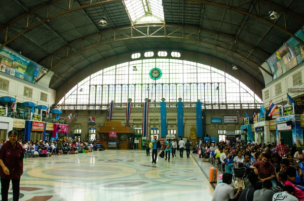 Gare de Hua Lamphong — Photo