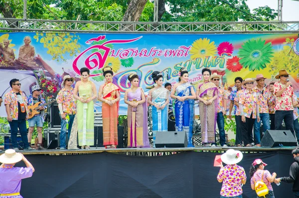 Festival songkran 2015 — Fotografia de Stock