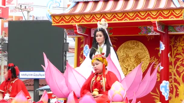 El respeto al dios de los chinos el festival anual . — Vídeos de Stock