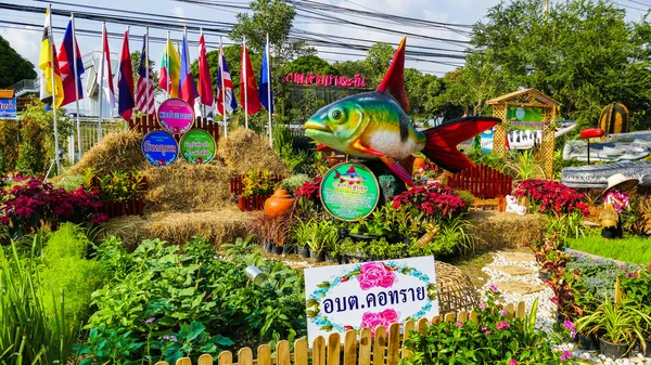 Festival del pescado 2015 — Foto de Stock