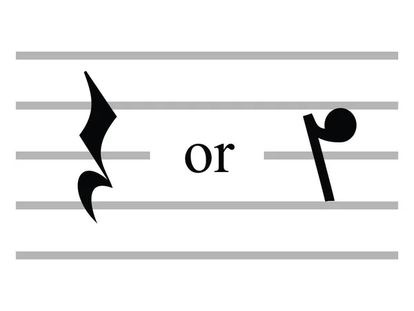 Svart Platt Isolerad Musikalisk Symbol För Crotchet Kvartsvila — Stock vektor