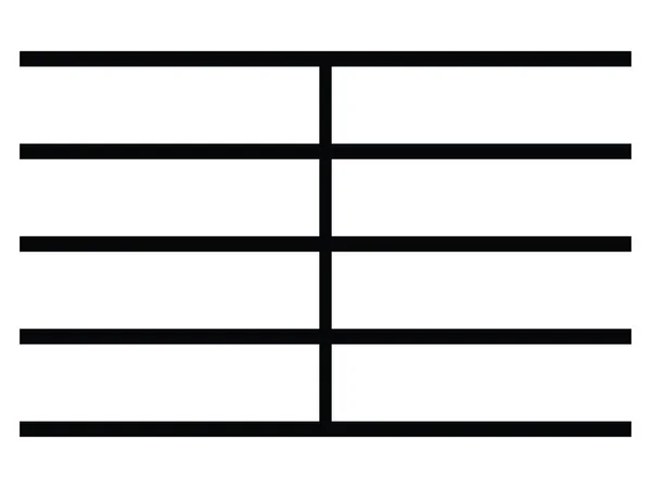 Svart Platt Isolerad Musikalisk Symbol För Bar Line — Stock vektor