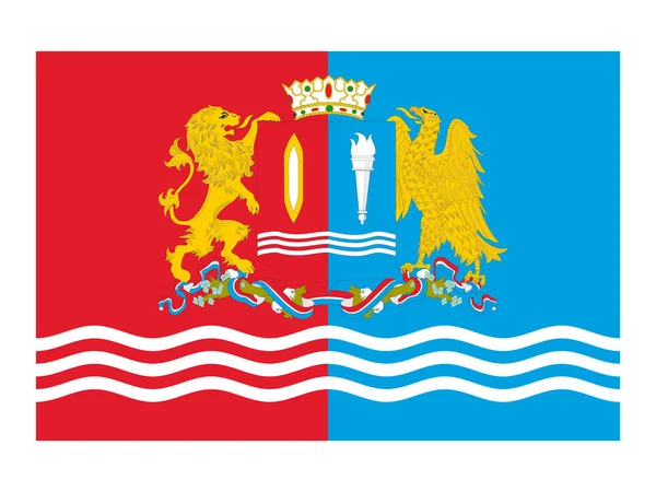 Bandeira Sujeito Federal Russo Oblast Ivanovo — Vetor de Stock