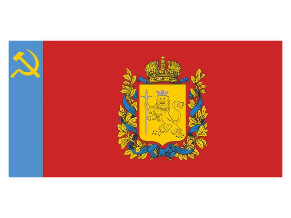 Vlajka Ruského Federálního Subjektu Vladimir Oblast — Stockový vektor