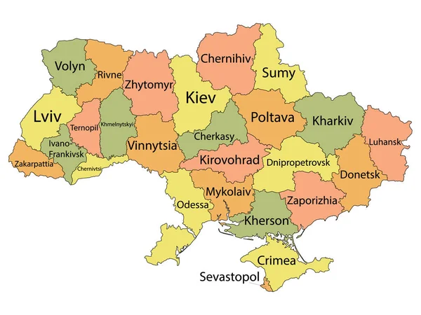 Avrupa Ukrayna Ülkesi Etiketli Renkli Bölgesi (Oblast) Haritası