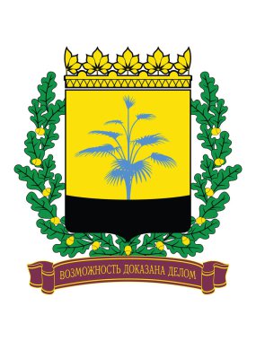 Donetsk 'in Ukrayna Bölgesi Arması (Oblastı)