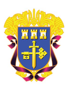 Ternopil 'in Ukrayna Bölgesi Arması (Oblast)