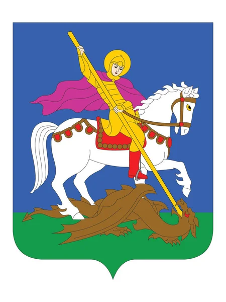 Brasão Armas Região Ucraniana Oblast Kiev — Vetor de Stock