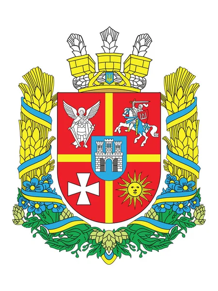 Escudo Armas Región Ucraniana Oblast Zhytomyr — Archivo Imágenes Vectoriales